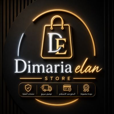 dimaria elan