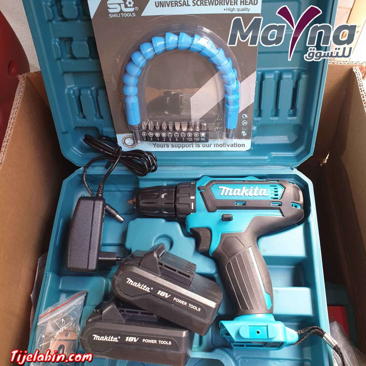 Visseuse makita 26v Visseuse orca 14v Visseuse total 20v Vis