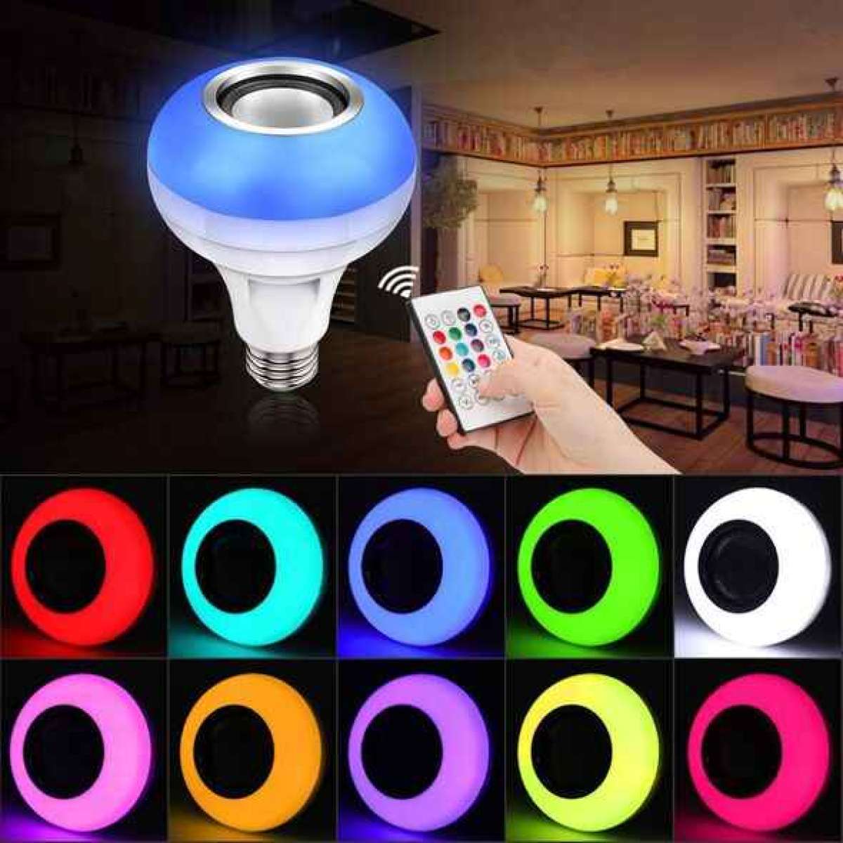مصباح متعدد الألوان بمكبر الصوت LED