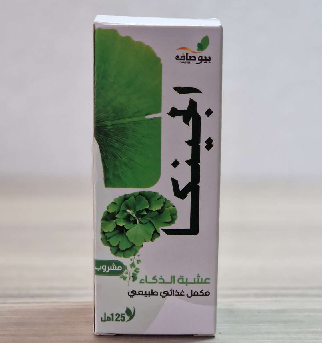 مشروب الذكاء الجينكا 125مل