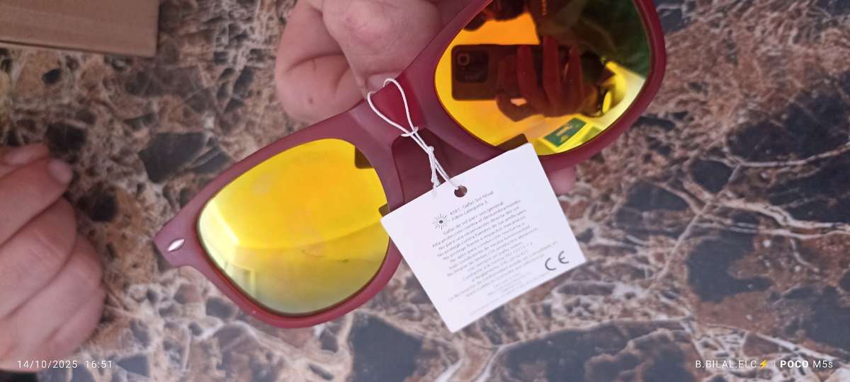 نظارات