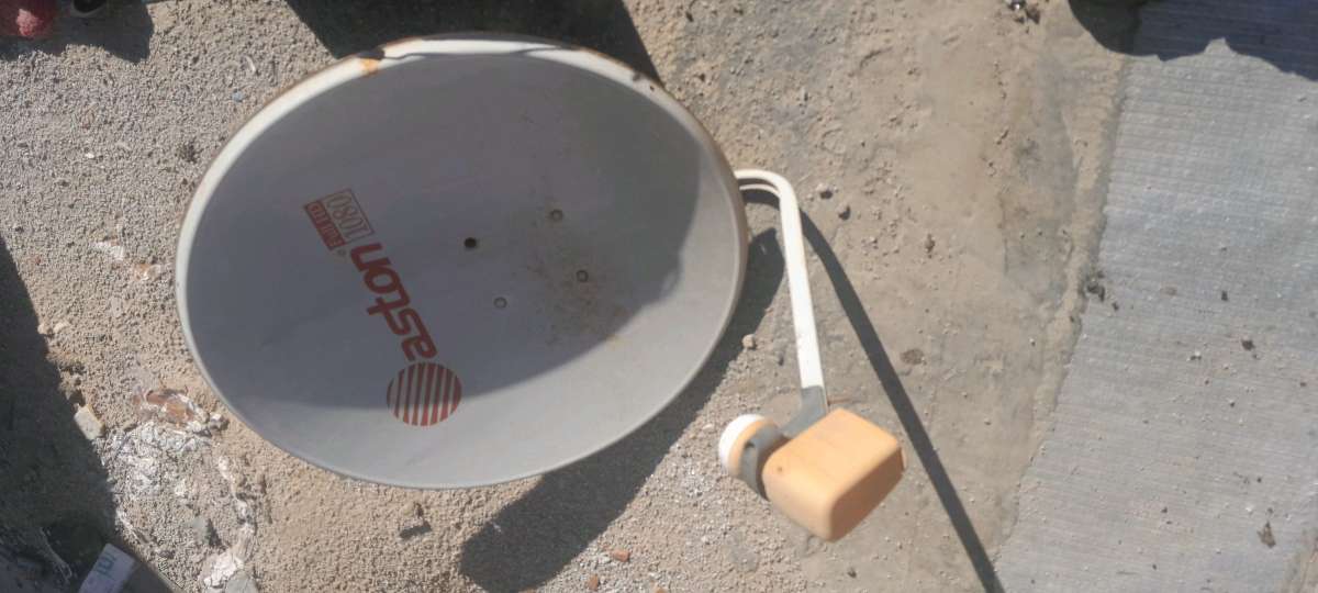 صحن برابول