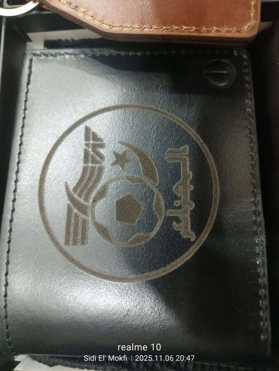 portefeuille