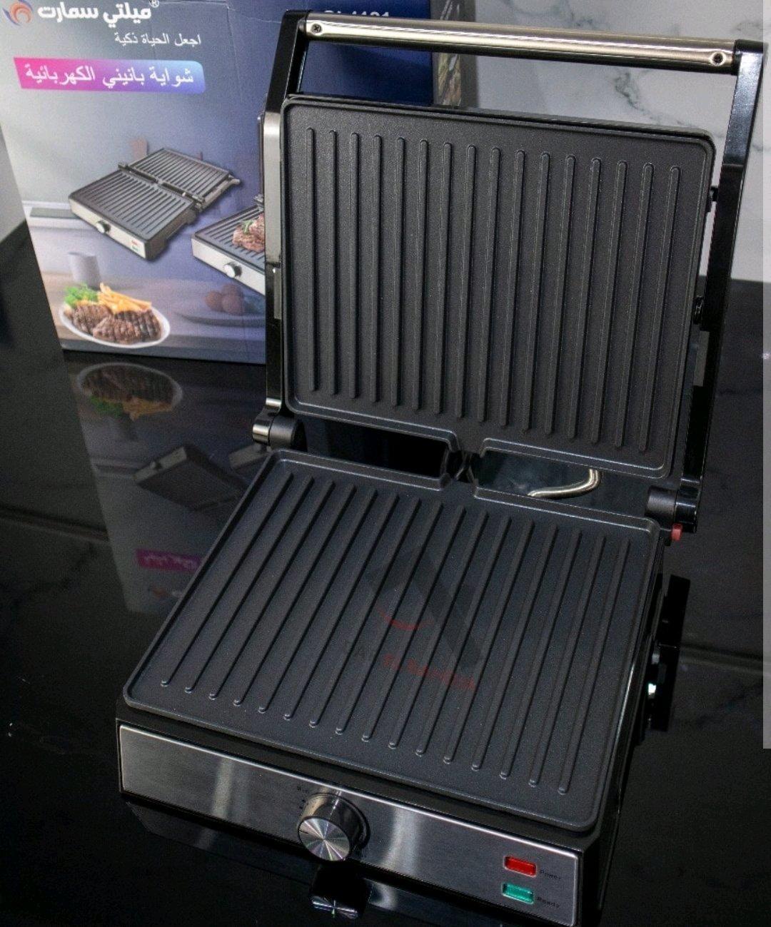Panineuse Multismart 2000W GL1121  3 sandwich