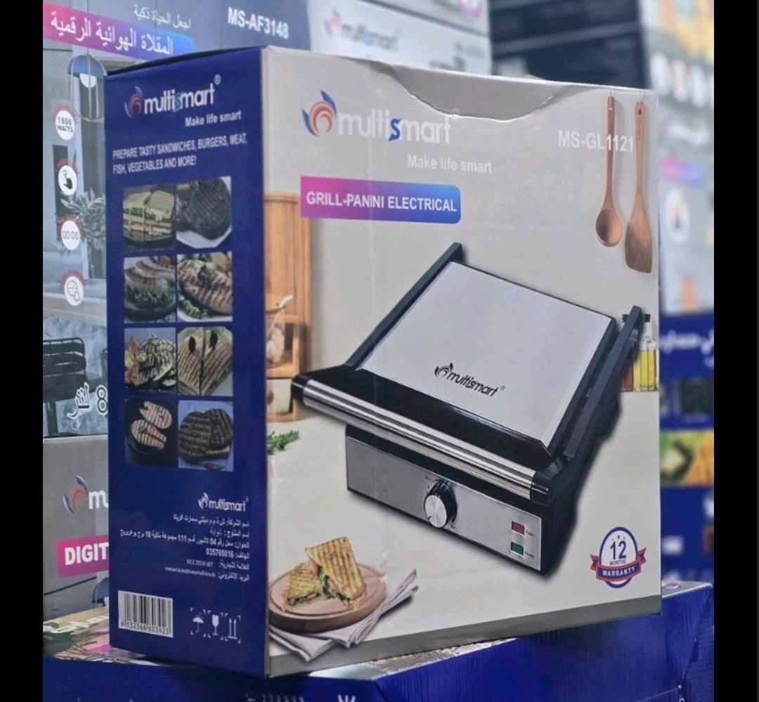 Panineuse Multismart 2000W GL1121  3 sandwich