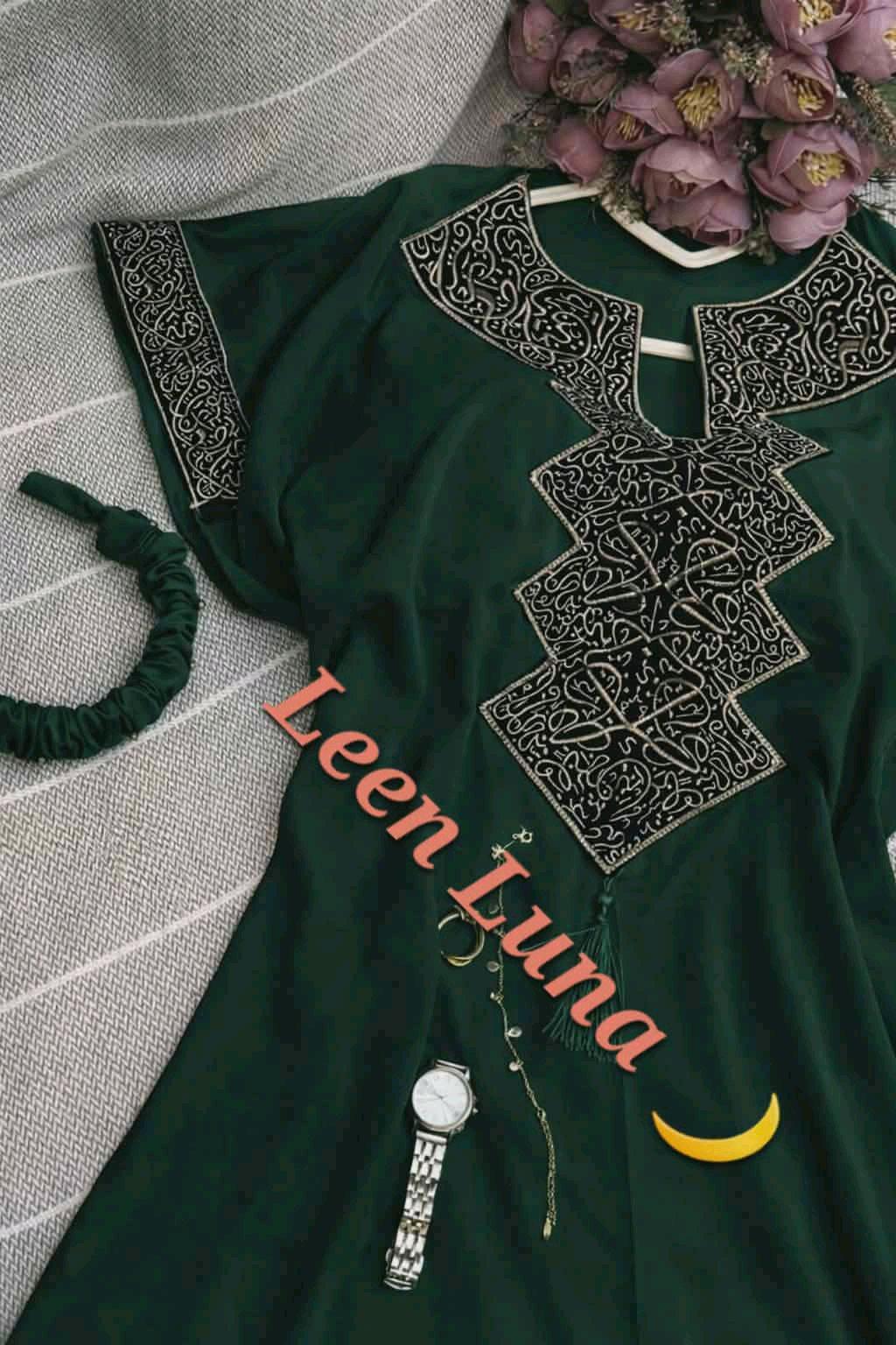 ملابس نسائية