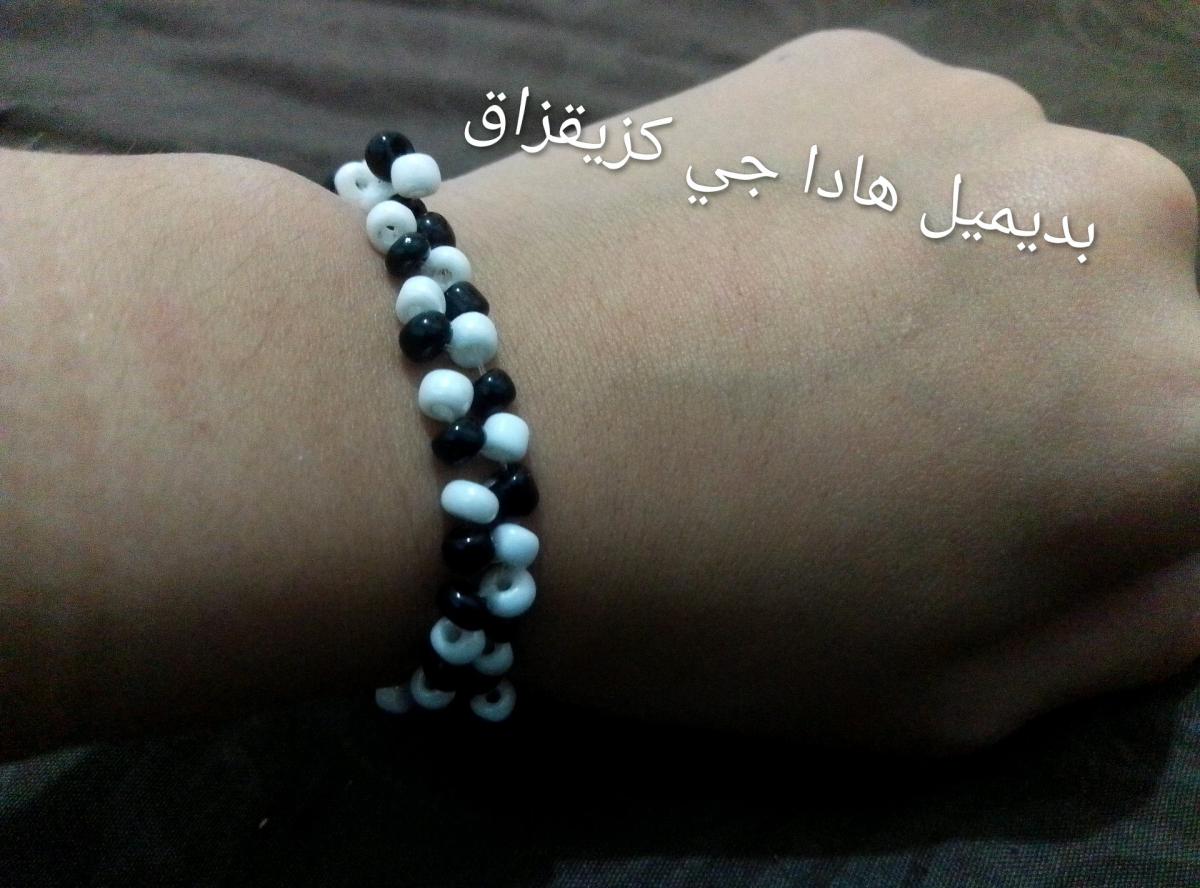 اكسسوارات بالخرز