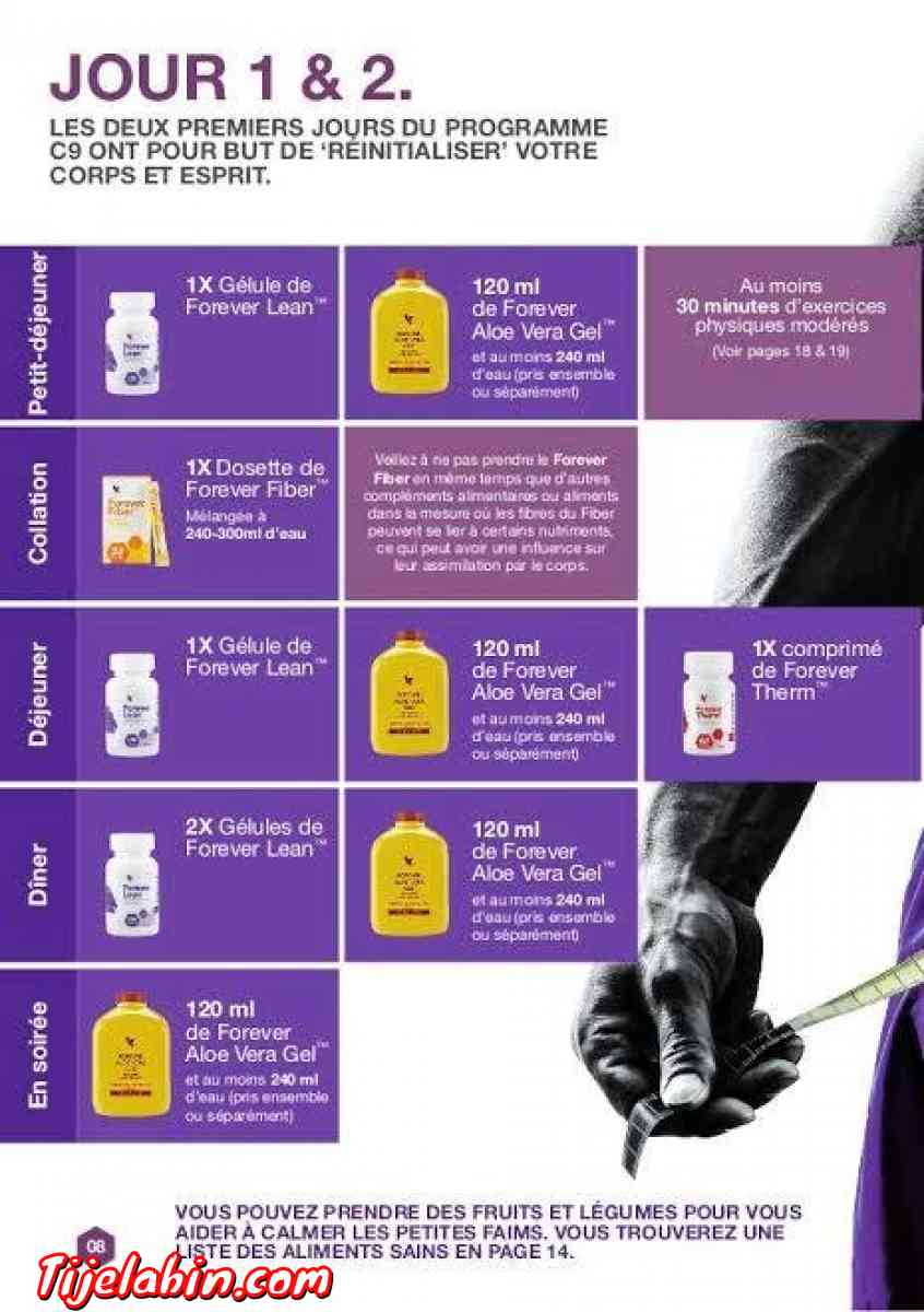 للتنحيف  ‏في ‏٩ ‏أيام ‏Detox ‏C9 - Ain Benian, Alger - Tijelabin