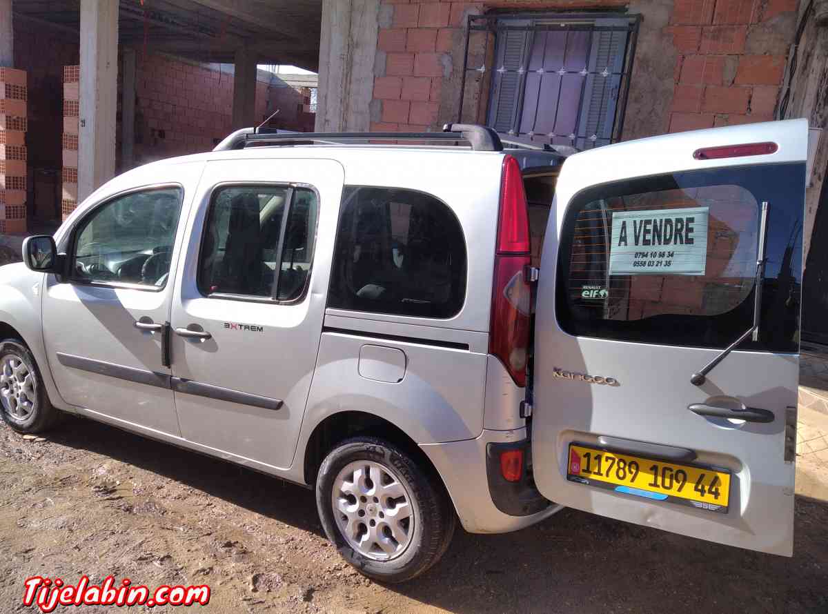 عين.البنيان.ولاية.عين.دفلة - Ain Benian, Ain Defla - Tijelabin