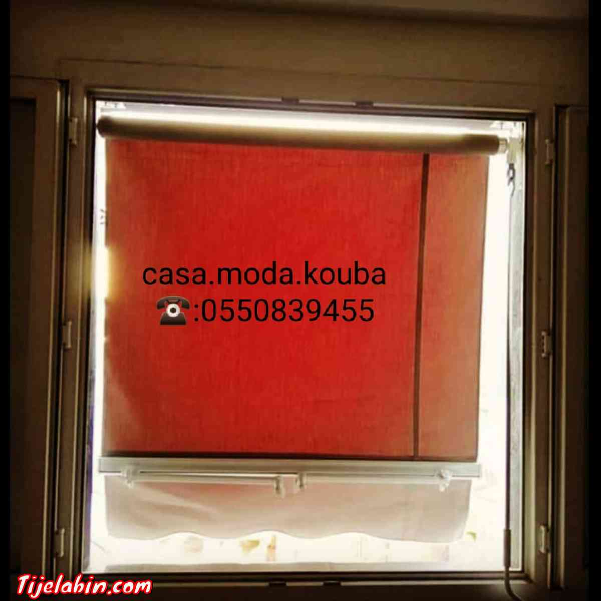 tinda pare soleil. - Kouba, Alger - Tijelabin