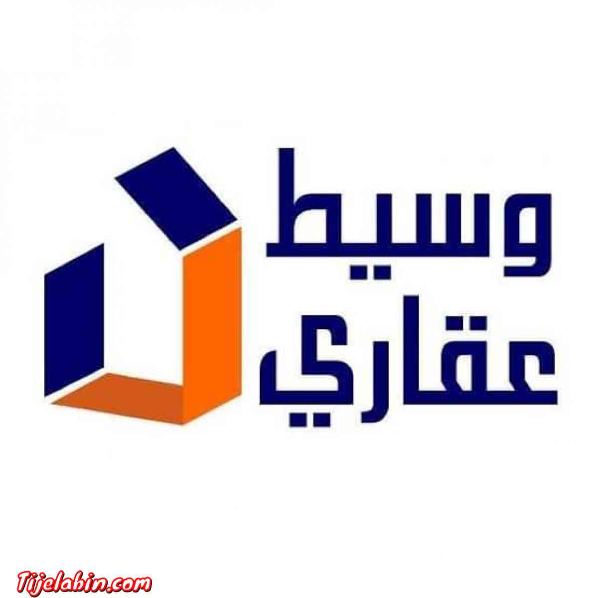 بيع ‏ارض ‏برج ‏البحري