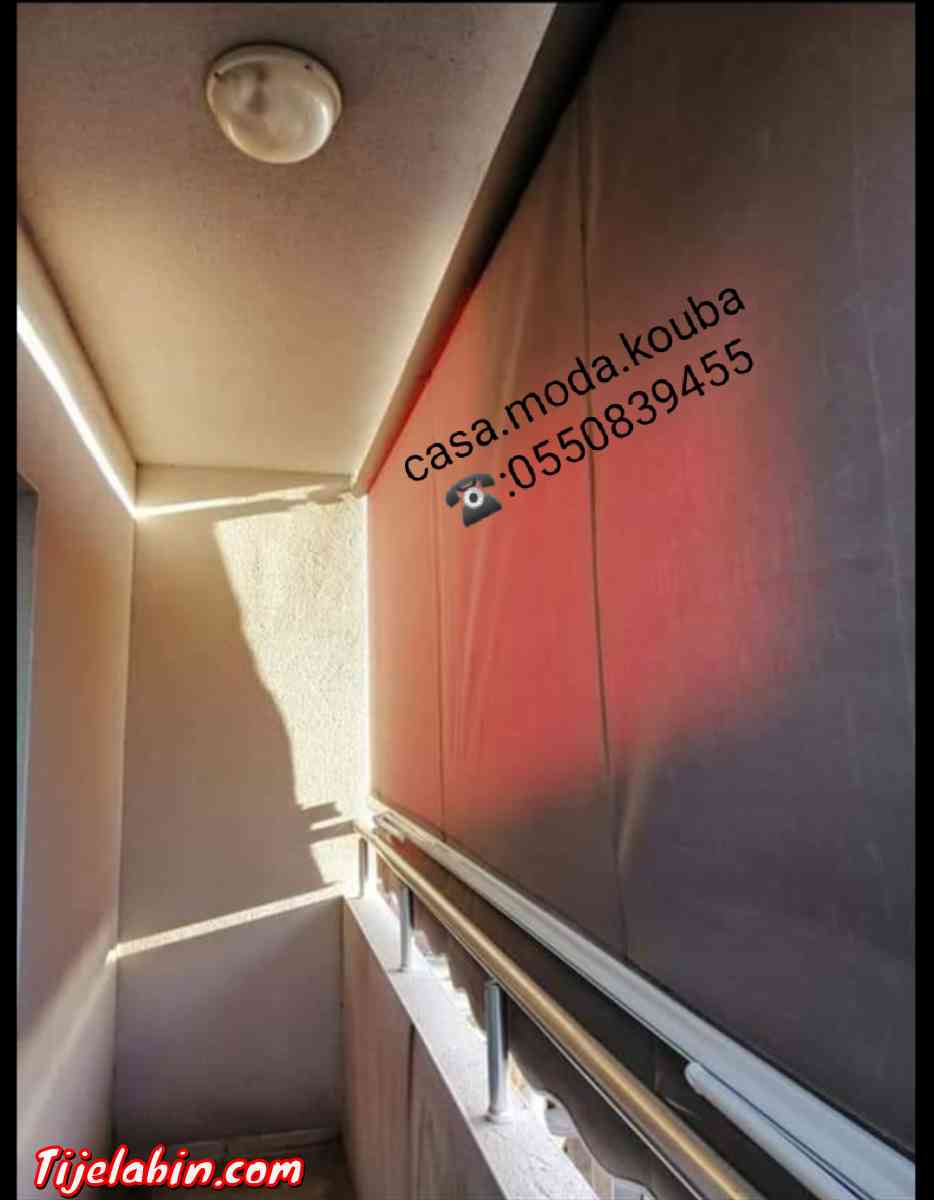 tinda pare soleil. - Kouba, Alger - Tijelabin