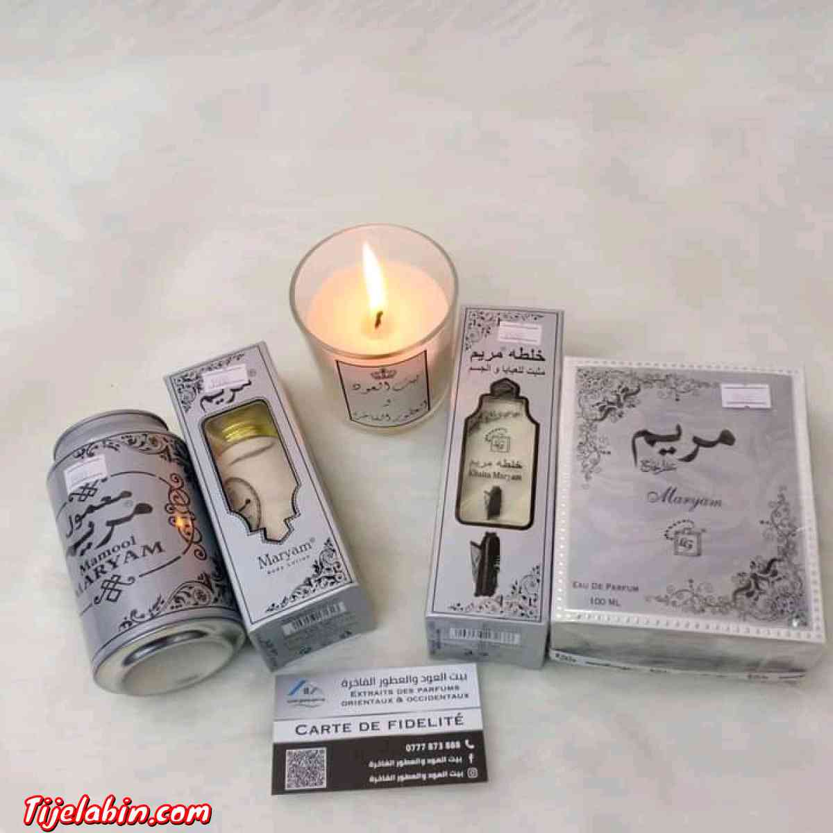 الجزائر - Ain Benian, Alger