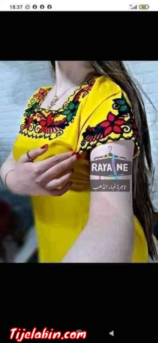 gadoura (robe) - Constantine, Constantine - Tijelabin