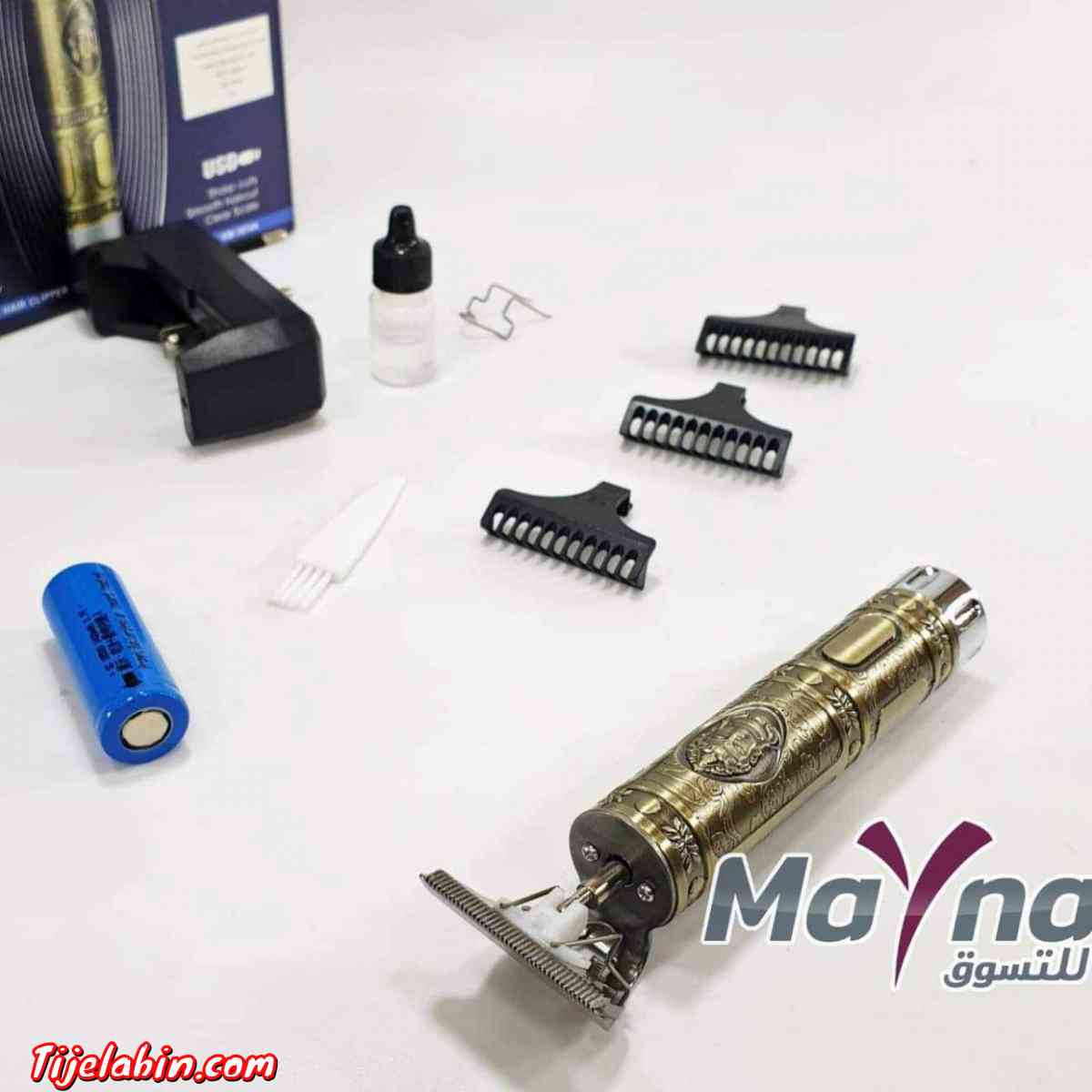 آلة حلاقة ✅جديدة