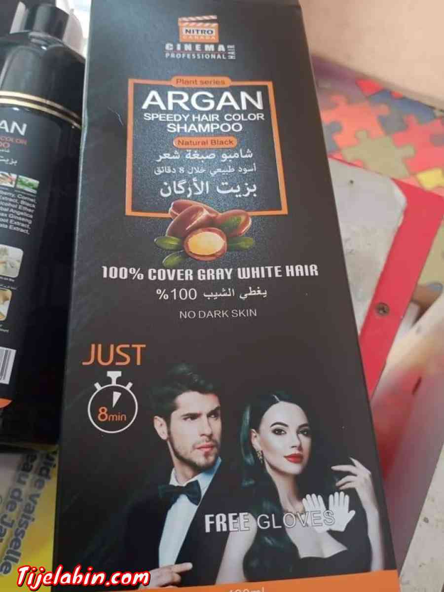 شامبو يقضي على الشيب المبكر - Mchedallah, Bouira - Tijelabin