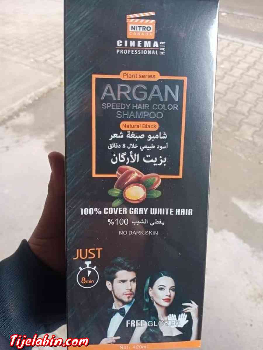 shampooing cheveux Blanc - Bouira, Bouira - Tijelabin