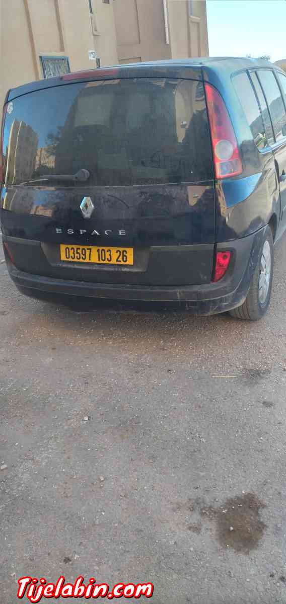 قصر البخاري - Ksar El Boukhari, Medea - Tijelabin