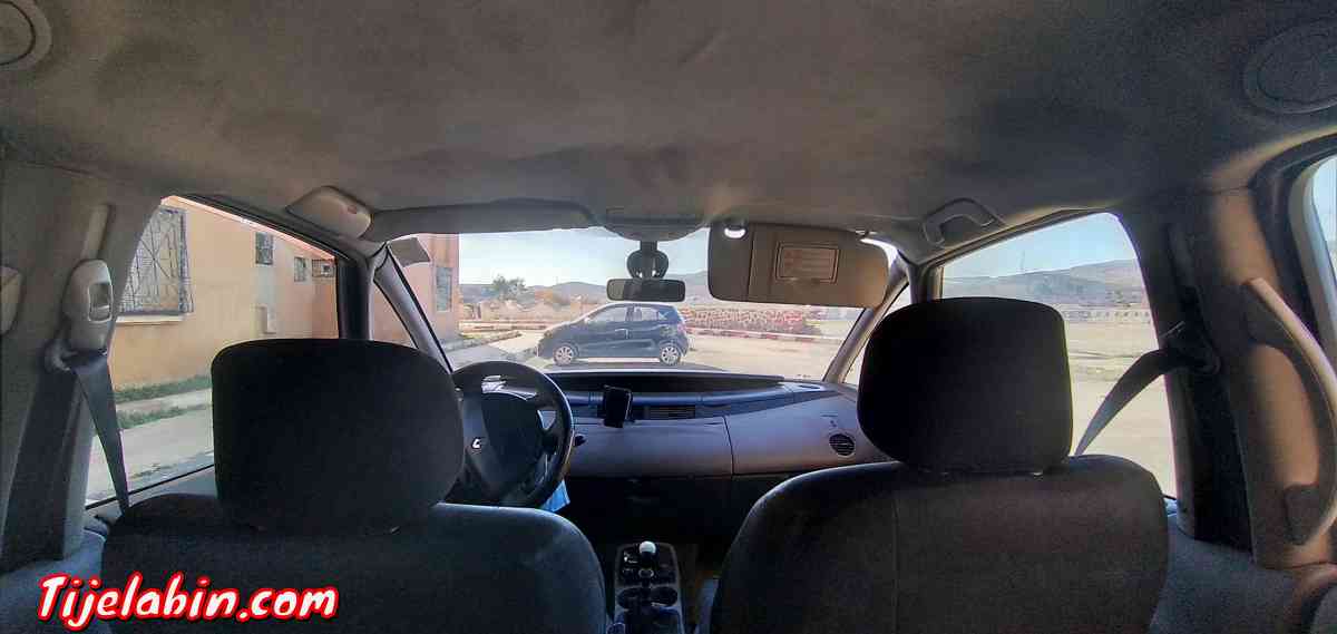 قصر البخاري - Ksar El Boukhari, Medea