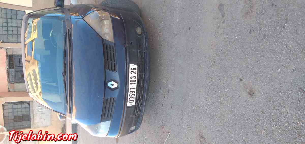 قصر البخاري - Ksar El Boukhari, Medea - Tijelabin