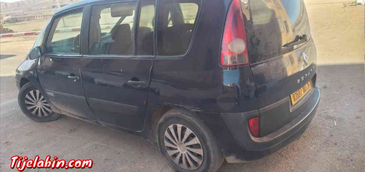 قصر البخاري - Ksar El Boukhari, Medea - Tijelabin