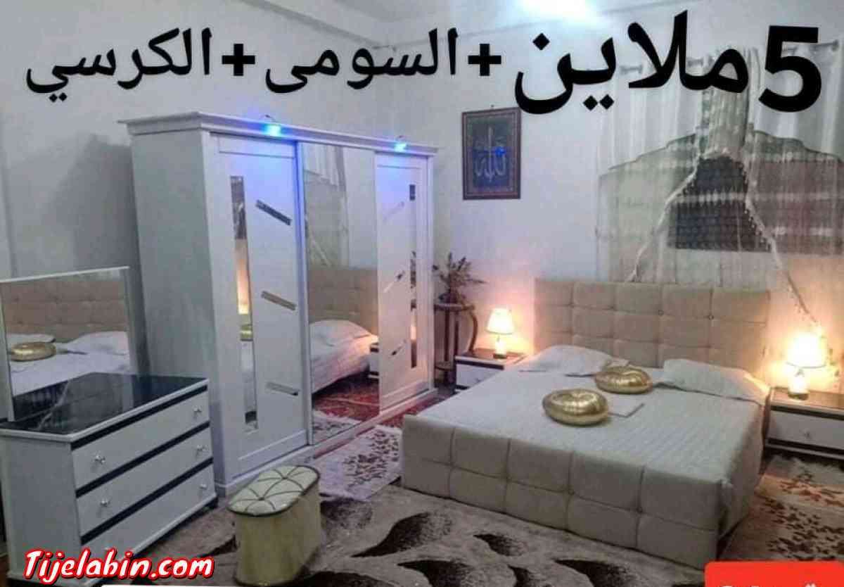 البليدة - Ain Benian, Alger