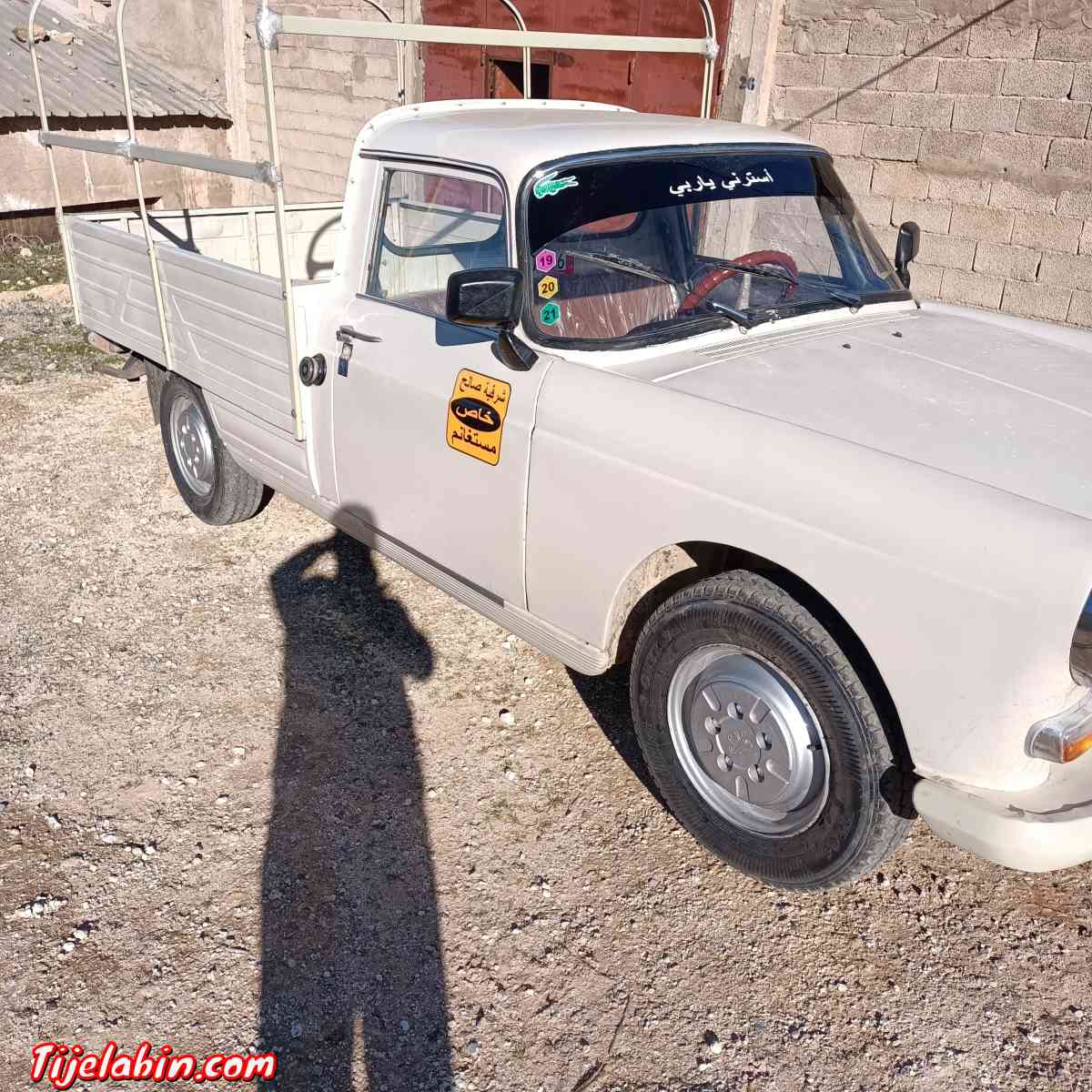 معود فول - Abdelmalek Ramdane, Mostaganem - Tijelabin