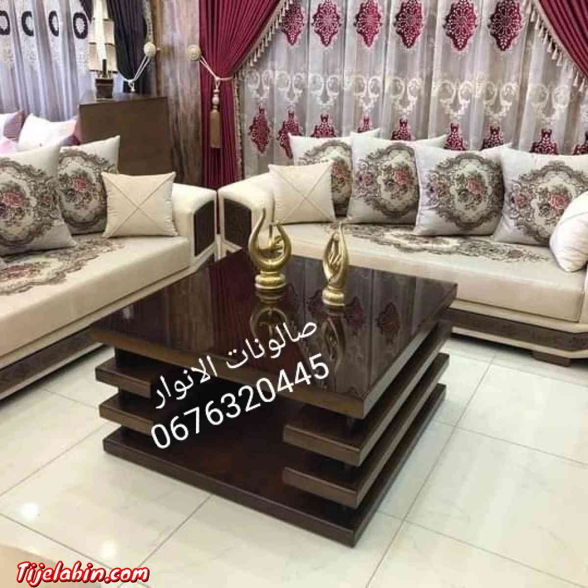 وهران بئير الجير - Oran, Oran - Tijelabin