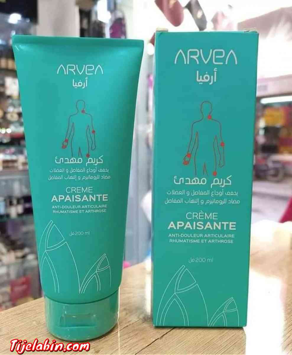 produit cosmétiques - Tizi Ouzou, Tizi Ouzou - Tijelabin