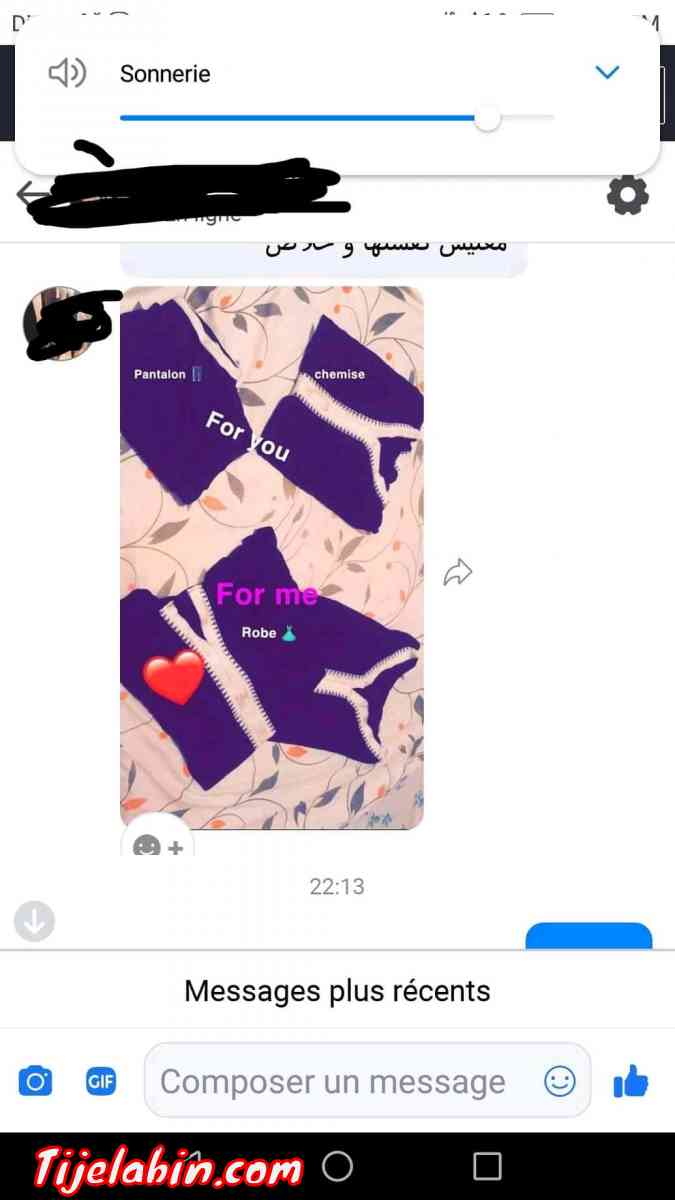 جبدور مغربي - Bachedjerah, Alger