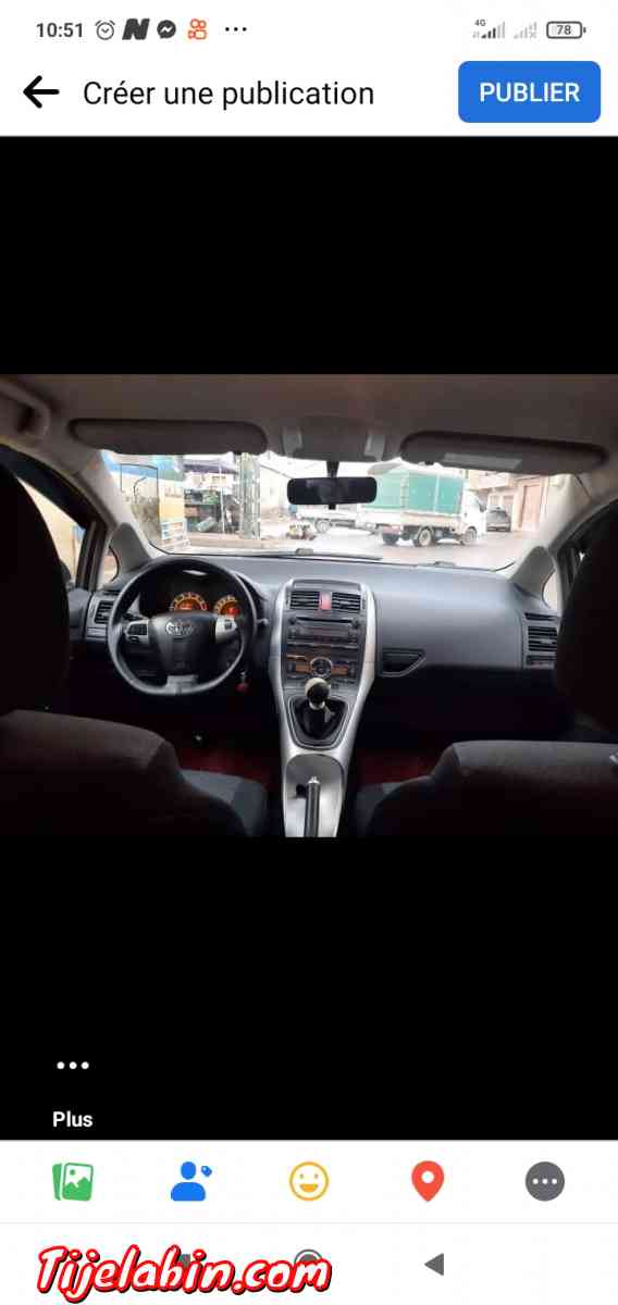 تويوتا اوريس 2012 اسونس1.6 بوات 6 مانيال ماشية 116000 - Merouana, Batna - Tijelabin