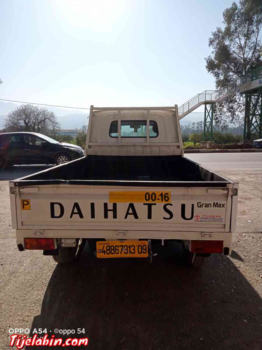 البليدة - Boufarik, Blida - Tijelabin