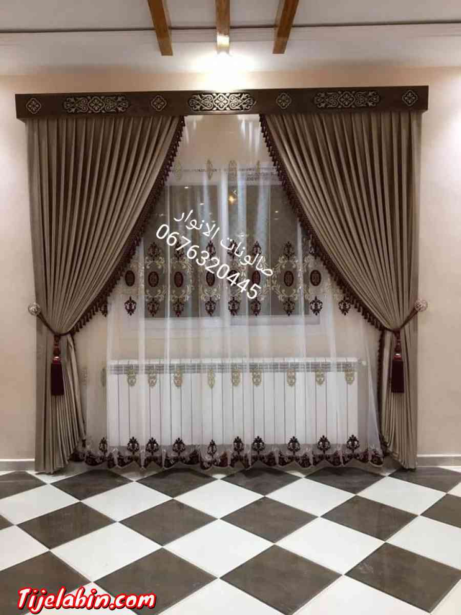 الغيث للصالونات  وهران بير الجير - Bir El Djir, Oran - Tijelabin