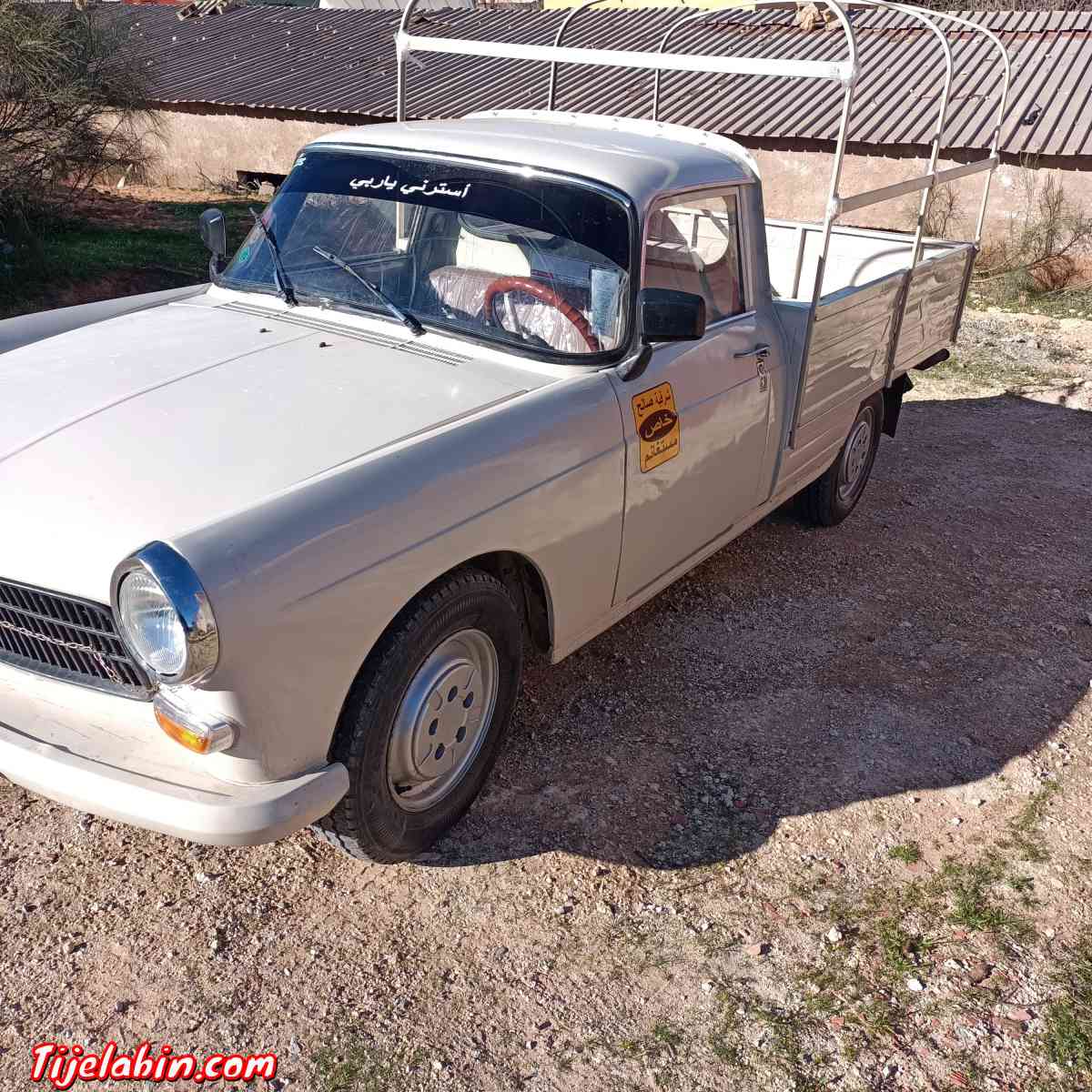 معود فول - Abdelmalek Ramdane, Mostaganem - Tijelabin