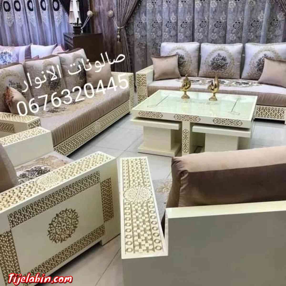 وهران بئير الجير - Oran, Oran - Tijelabin