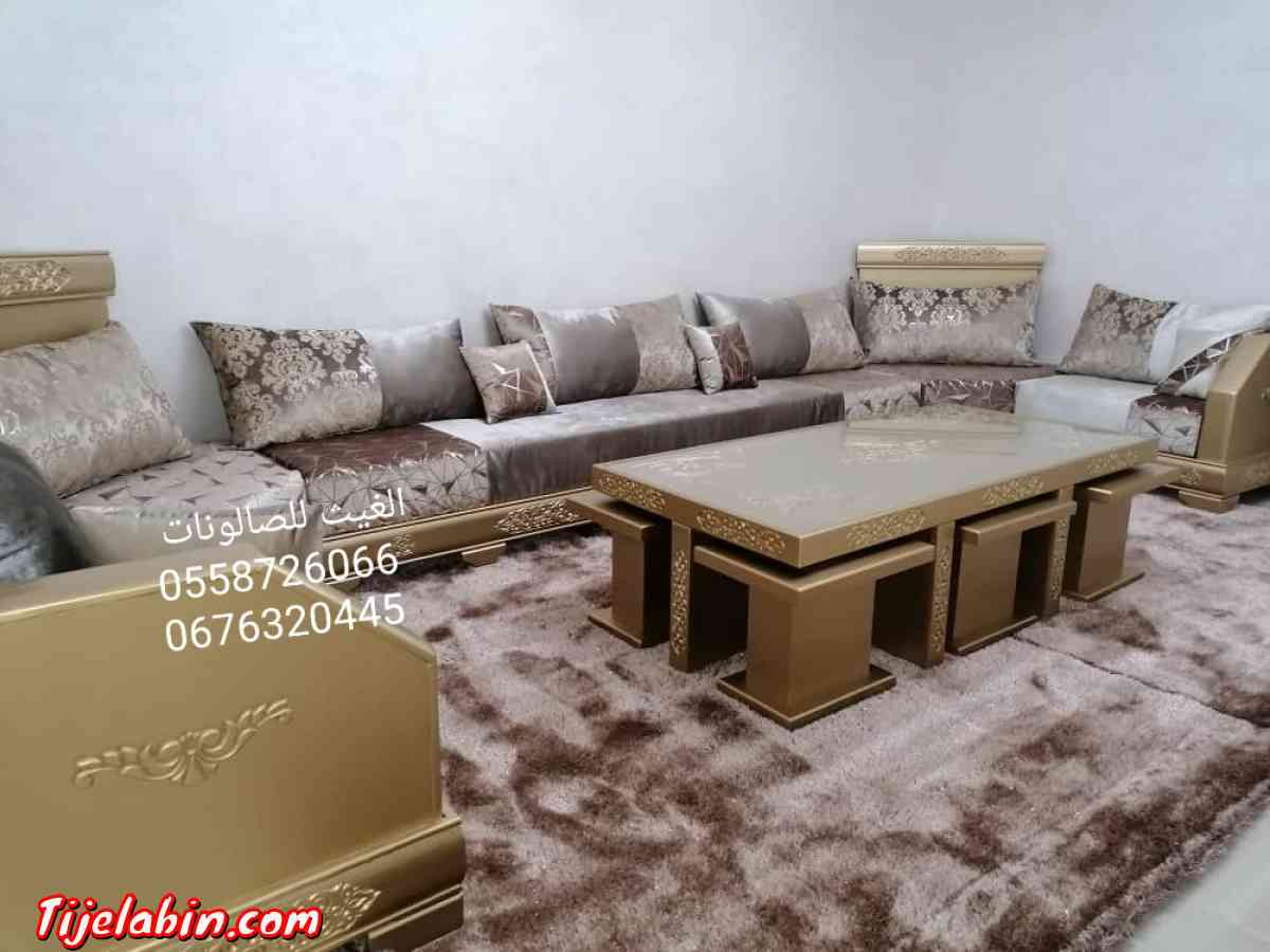 وهران بئير الجير - Bir El Djir, Oran - Tijelabin