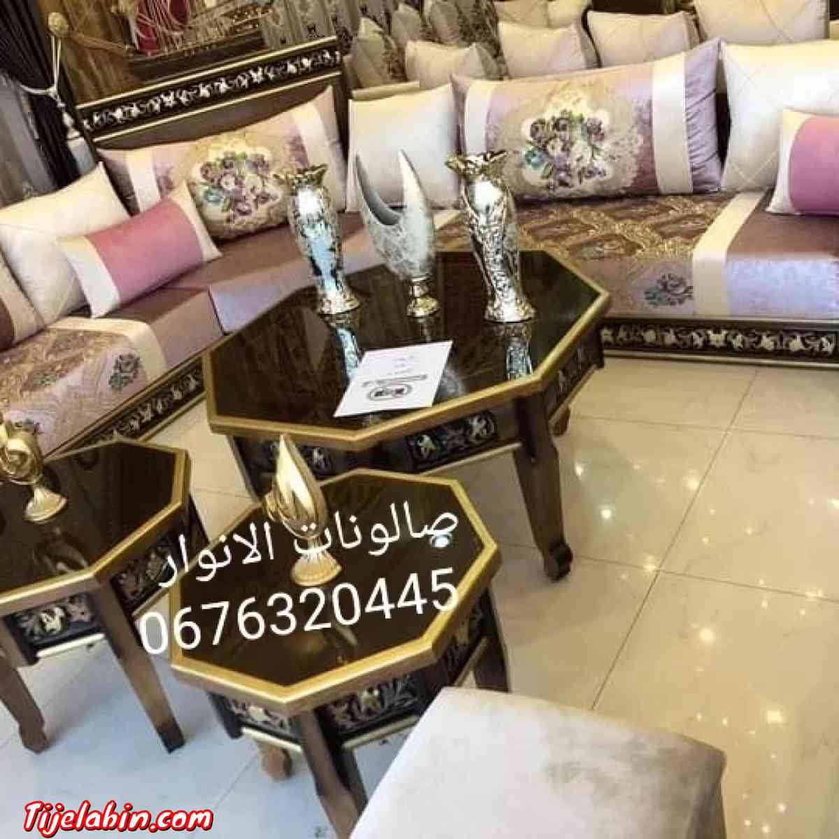 وهران بئير الجير - Oran, Oran