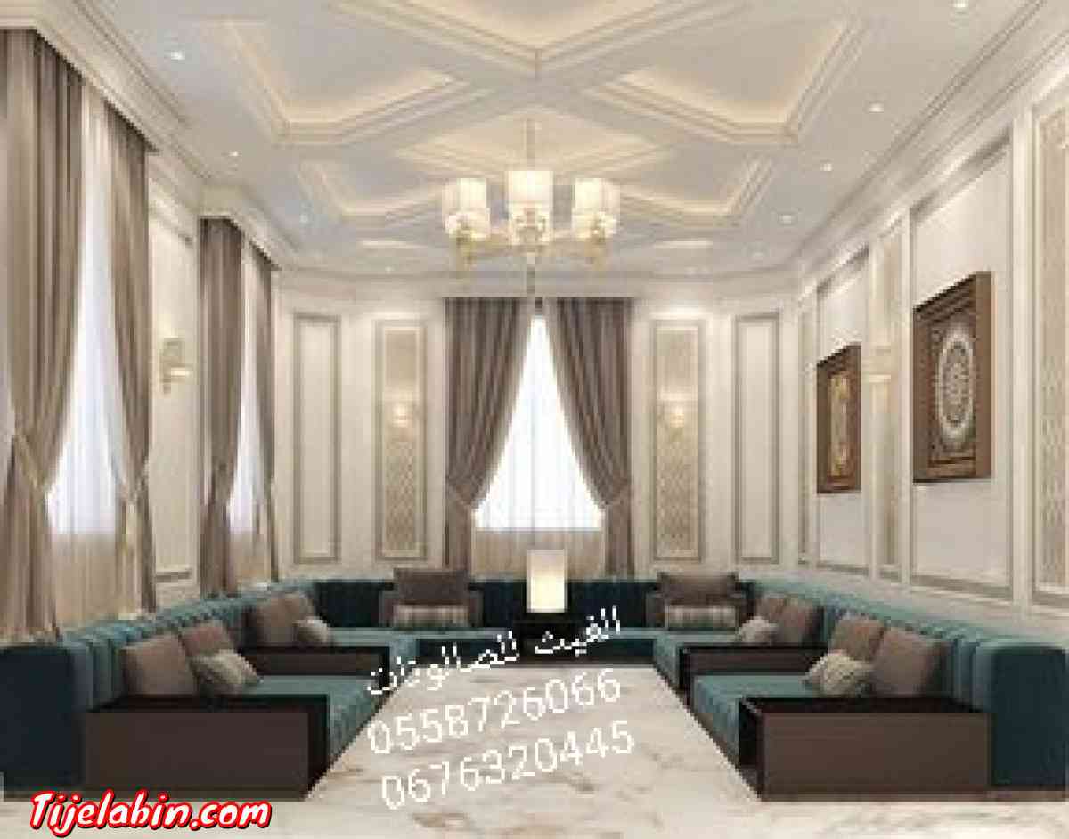 وهران بئير الجير - Bir El Djir, Oran - Tijelabin