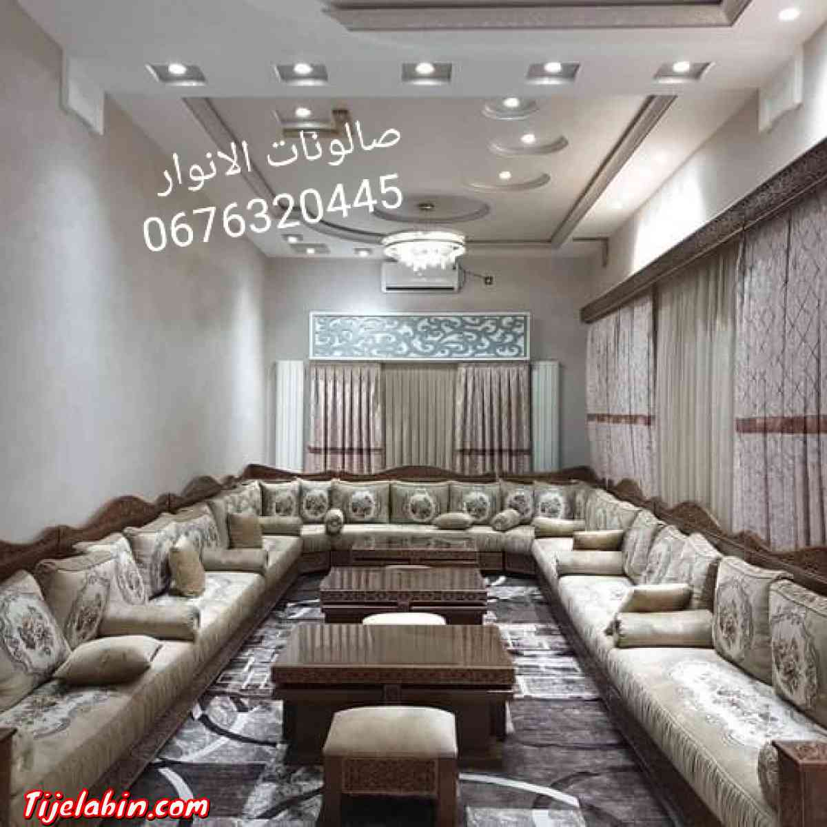 وهران بئير الجير - Oran, Oran - Tijelabin