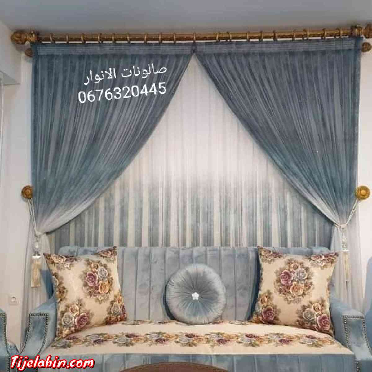 وهران بئير الجير - Oran, Oran - Tijelabin