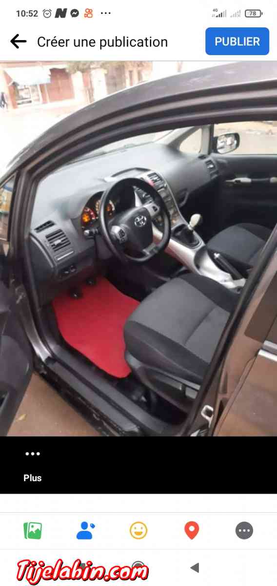 تويوتا اوريس 2012 اسونس1.6 بوات 6 مانيال ماشية 116000 - Merouana, Batna - Tijelabin