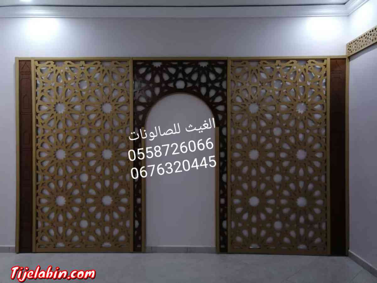 وهران بئير الجير - Bir El Djir, Oran - Tijelabin