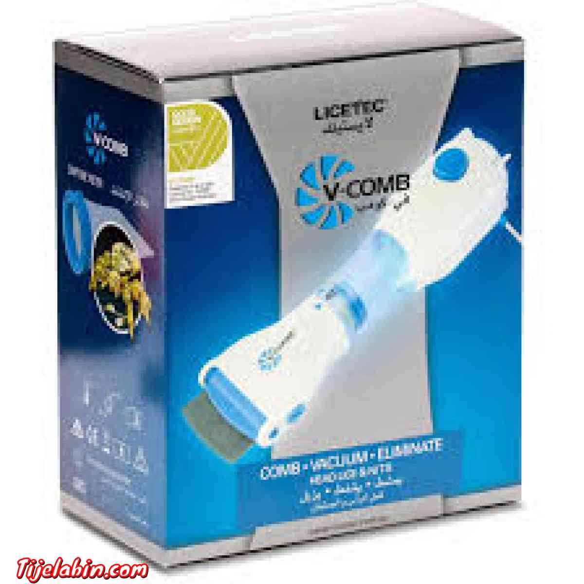 آلة إزالة القمل نهائيا بسعر معقول و توصيل متوفر في وهران و ا - Adekar, Béjaïa - Tijelabin