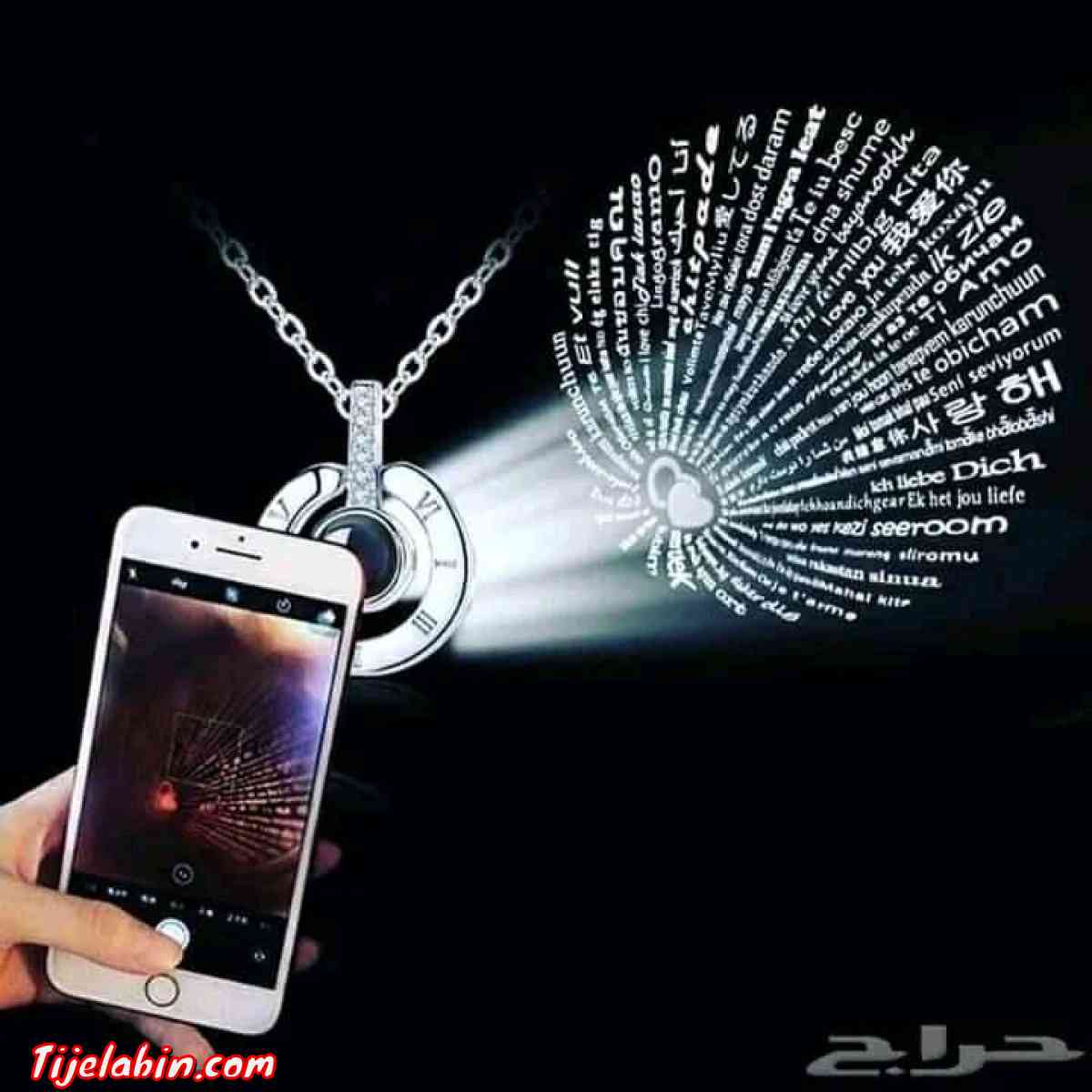 قلادة السعادة فضة سعر 250الف - Adekar, Béjaïa - Tijelabin