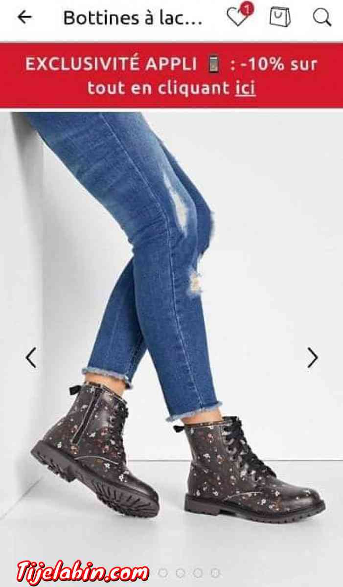 botte origine allemand - Blida, Blida - Tijelabin