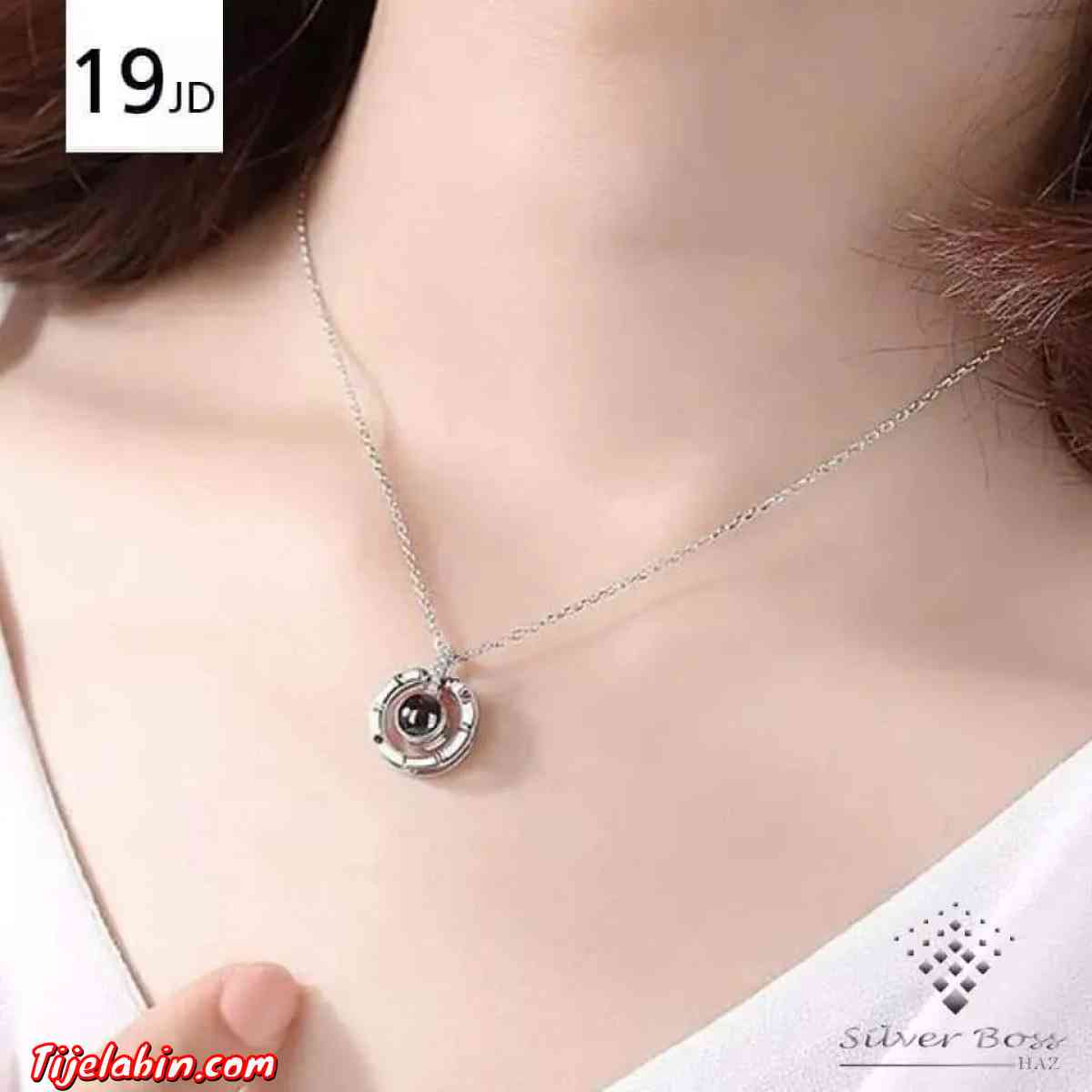 قلادة السعادة فضة سعر 250الف - Adekar, Béjaïa - Tijelabin