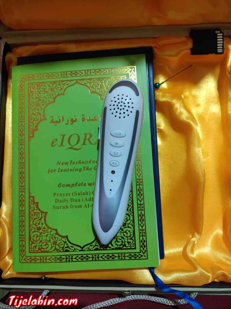 القلم القارئ الناطق أحدث وأسهل وسيلة تقنية لحفظ وتلاوة القرآ - Mostaganem, Mostaganem - Tijelabin