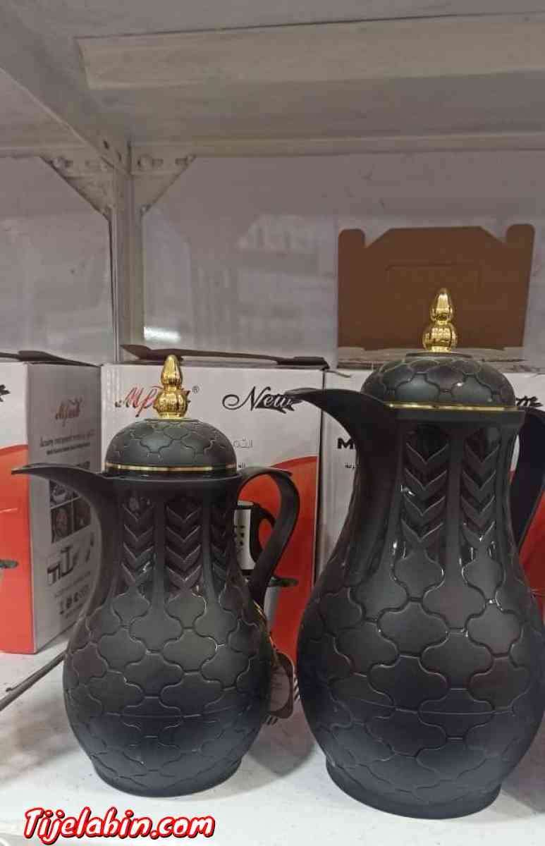 Deux Thermos - Ouled Fayet, Alger - Tijelabin