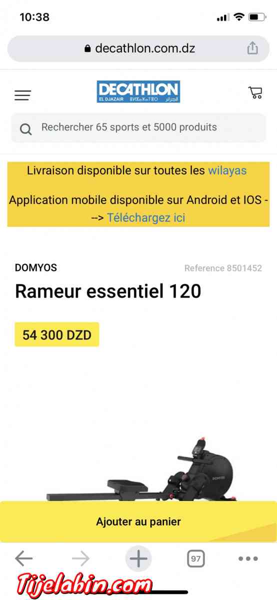 rameur Decathlon - Ain Smara, Constantine - Tijelabin