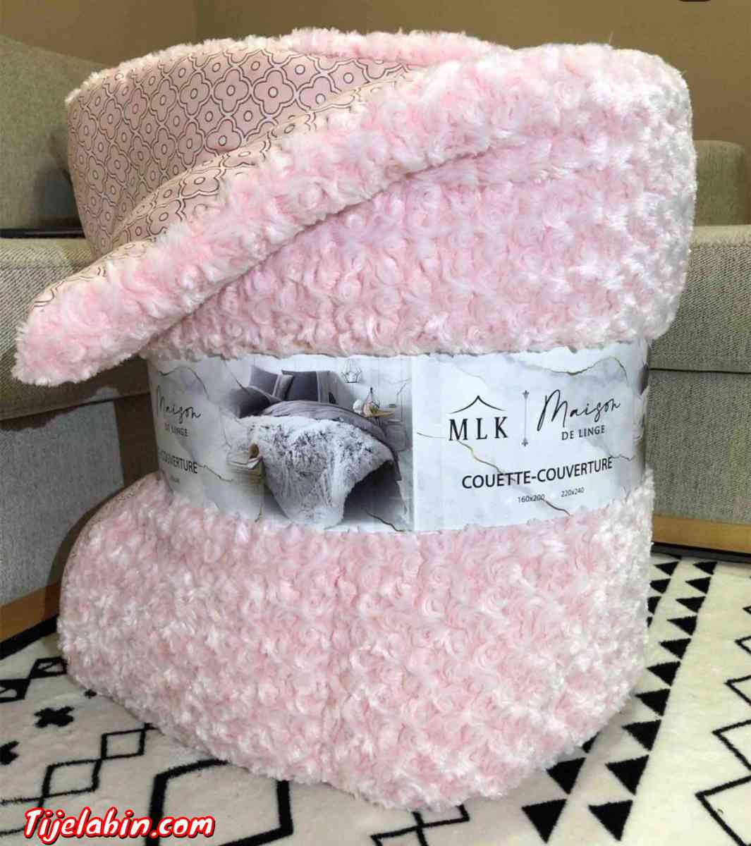 Couette mouton frisée 2 places - Ouled Fayet, Alger - Tijelabin